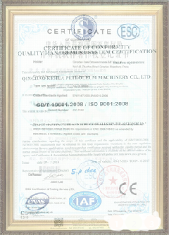 西工手绘地图设计稿示例