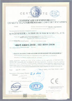西工智慧导览界面示例